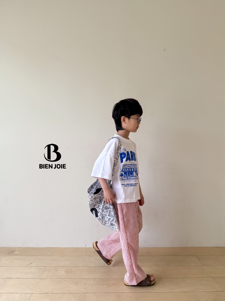 Bien Joie - Korean Children Fashion - #prettylittlegirls - Lad Pants