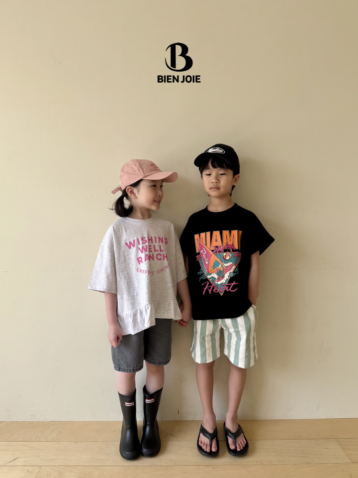 Bien Joie - Korean Children Fashion - #prettylittlegirls - Nice Tee - 6