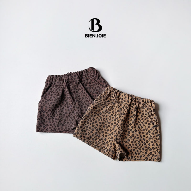 Bien Joie - Korean Children Fashion - #toddlerclothing - Rave Pants - 4
