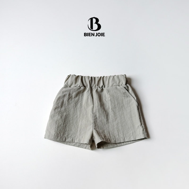Bien Joie - Korean Children Fashion - #stylishchildhood - Fove Pants - 2