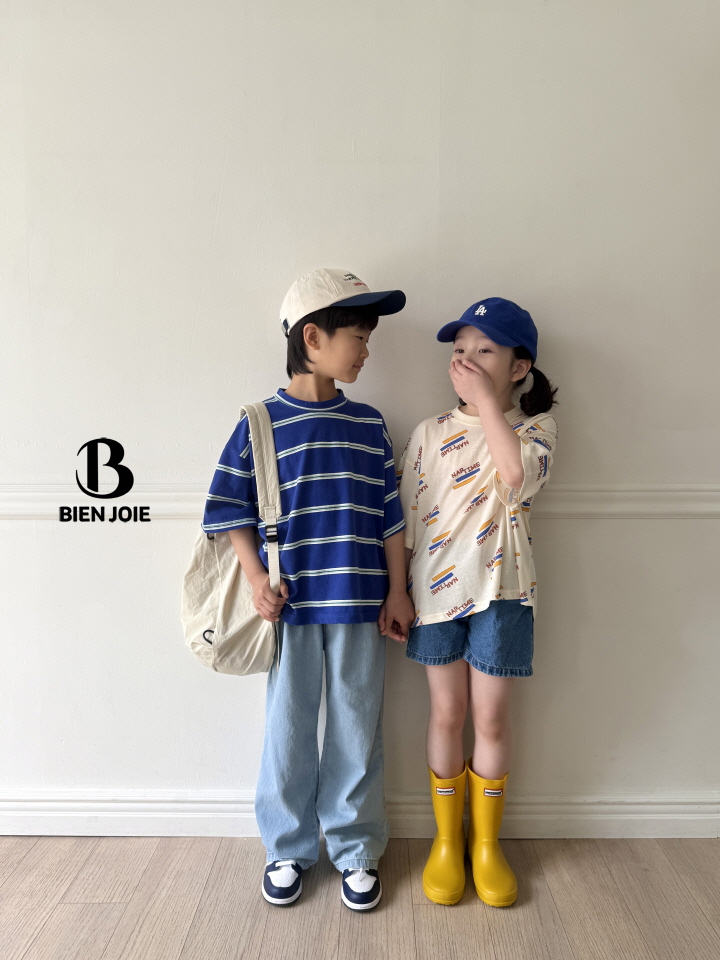 Bien Joie - Korean Children Fashion - #stylishchildhood - Urban Tee - 12
