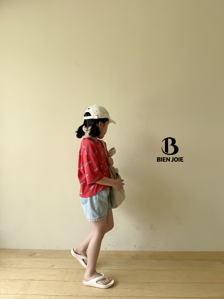Bien Joie - Korean Children Fashion - #stylishchildhood - House Denim Pants - 6