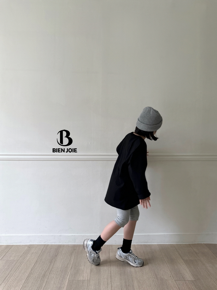 Bien Joie - Korean Children Fashion - #toddlerclothing - Jelly Leggings - 4