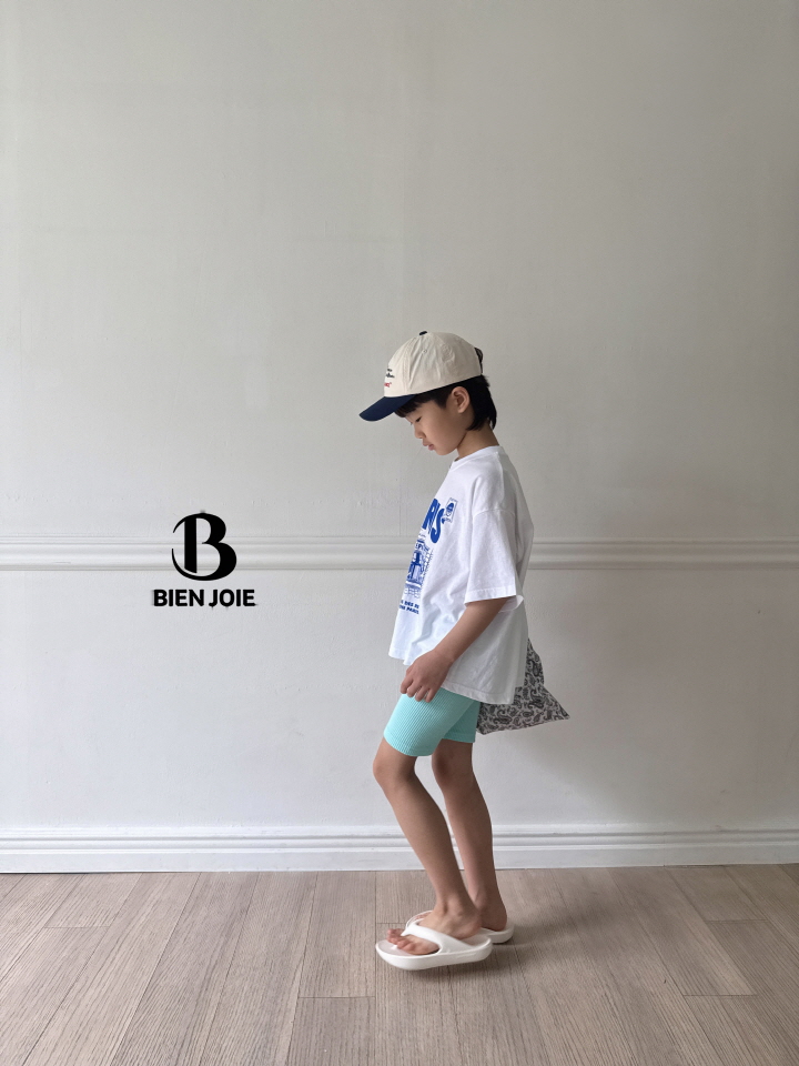 Bien Joie - Korean Children Fashion - #stylishchildhood - Lulu Leggings - 3