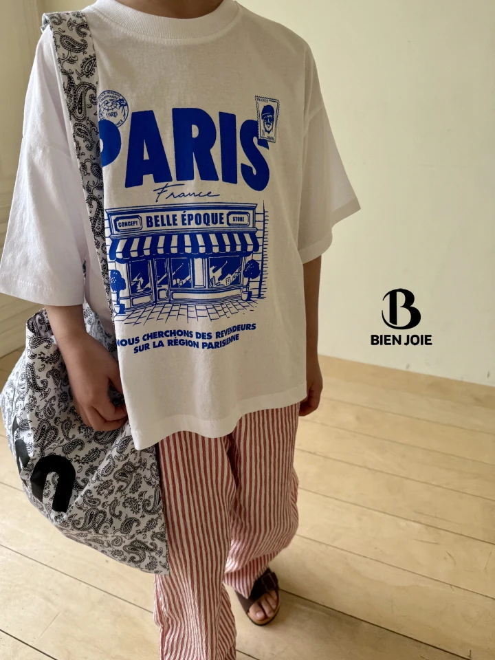 Bien Joie - Korean Children Fashion - #toddlerclothing - Lad Pants - 4