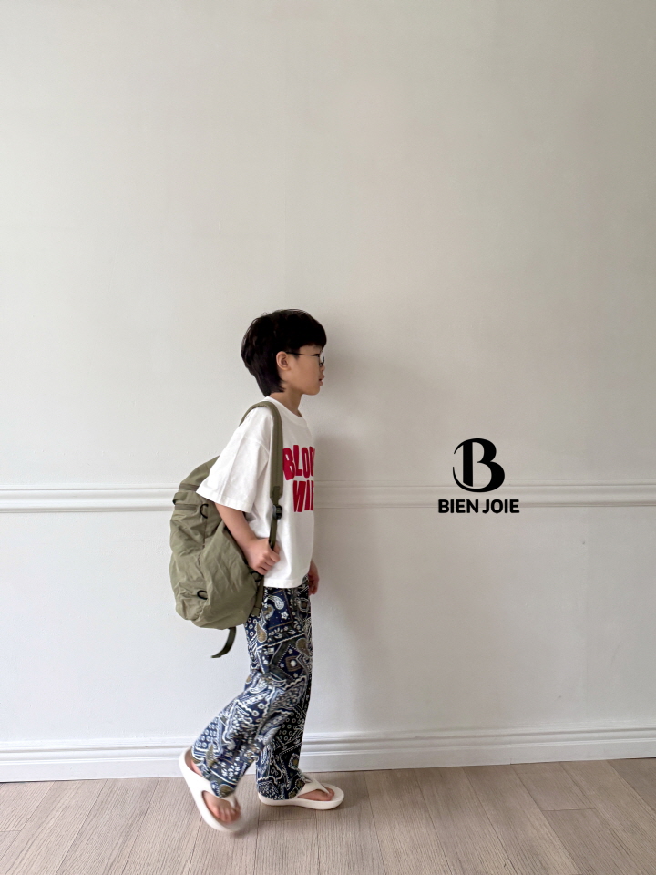 Bien Joie - Korean Children Fashion - #stylishchildhood - Luda Pants - 11
