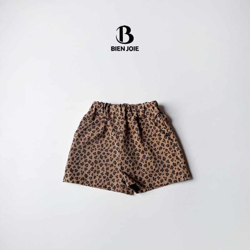 Bien Joie - Korean Children Fashion - #todddlerfashion - Rave Pants - 2