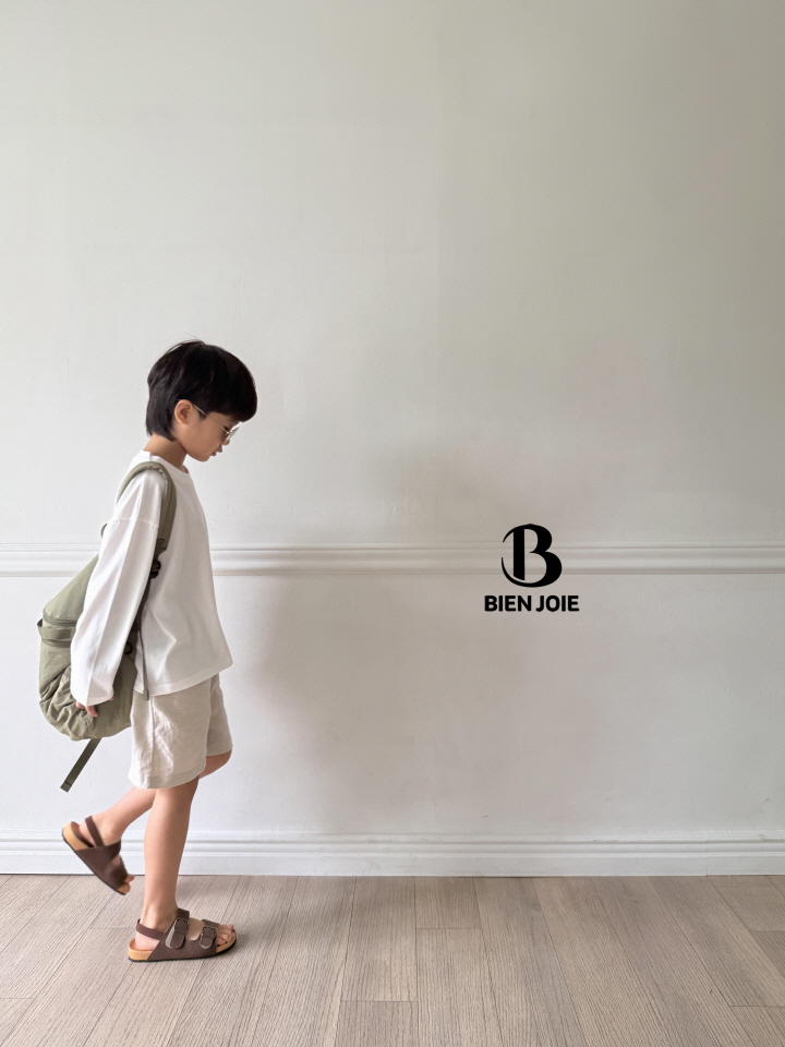Bien Joie - Korean Children Fashion - #todddlerfashion - Ello Pants - 12