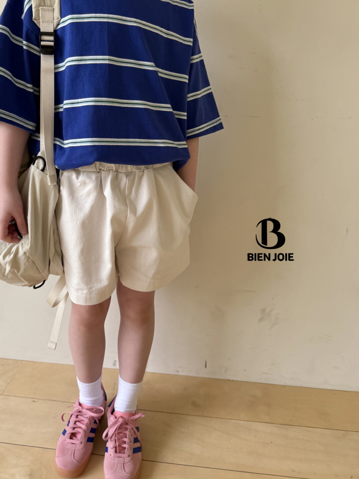 Bien Joie - Korean Children Fashion - #todddlerfashion - Cheese Pants - 9