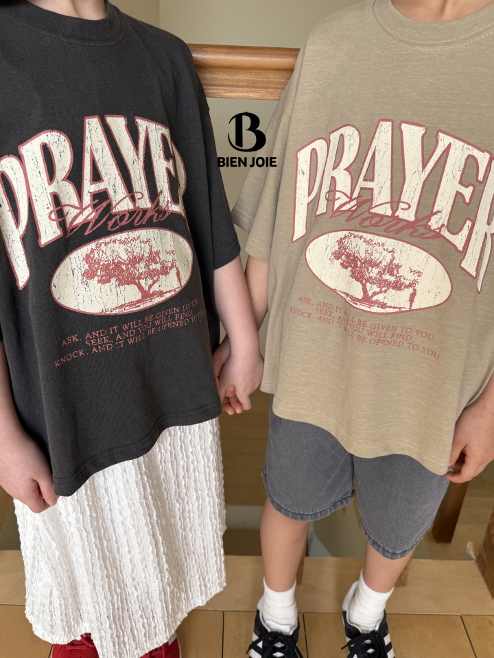 Bien Joie - Korean Children Fashion - #todddlerfashion - Rib Pigment Tee - 8