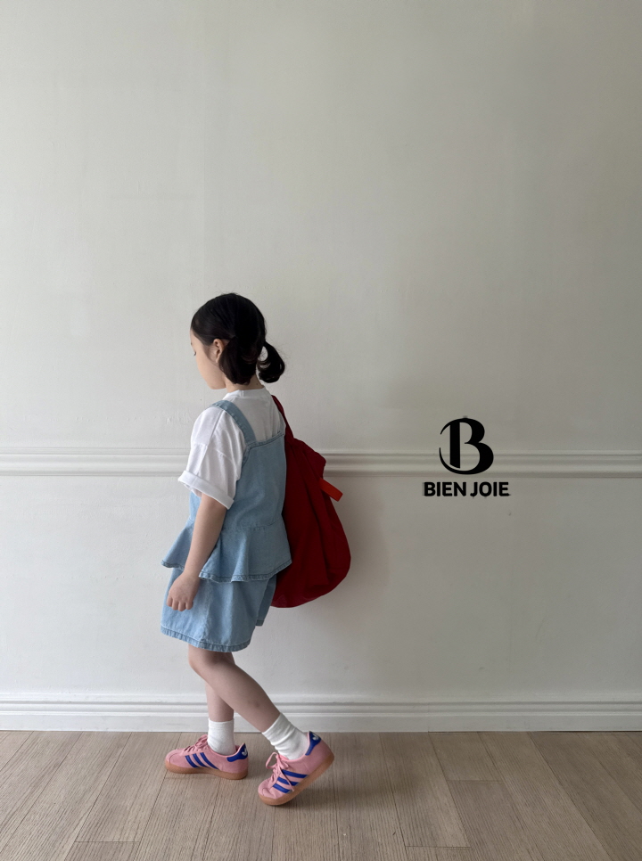 Bien Joie - Korean Children Fashion - #todddlerfashion - Betty Bustier - 6