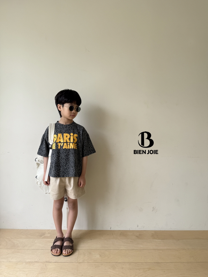 Bien Joie - Korean Children Fashion - #todddlerfashion - Mont Tee - 3