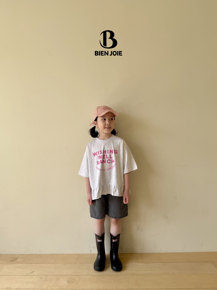 Bien Joie - Korean Children Fashion - #prettylittlegirls - Kits Frill Tee - 4