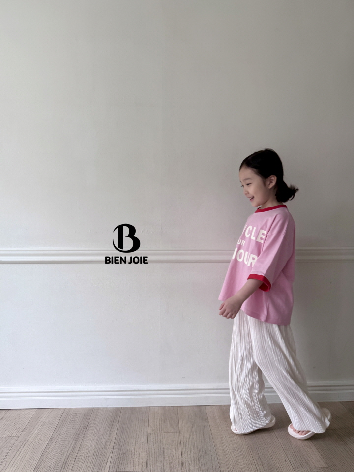 Bien Joie - Korean Children Fashion - #todddlerfashion - Vita Pants - 3