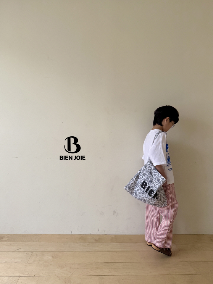 Bien Joie - Korean Children Fashion - #todddlerfashion - Lad Pants - 2