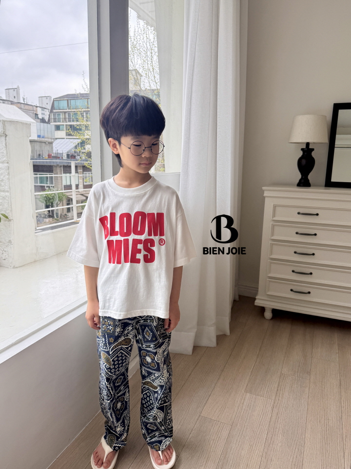 Bien Joie - Korean Children Fashion - #todddlerfashion - Luda Pants - 9