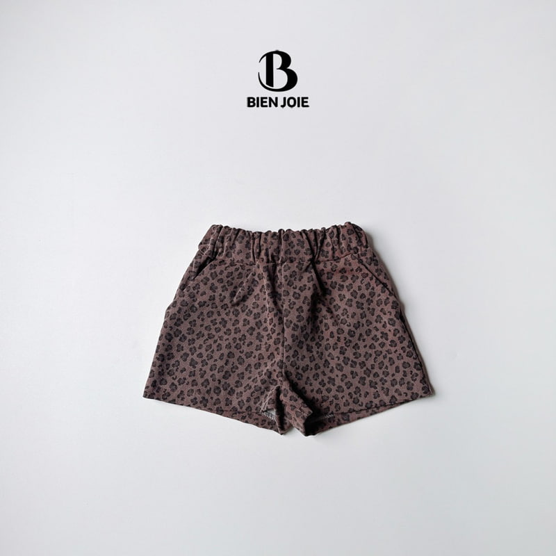 Bien Joie - Korean Children Fashion - #toddlerclothing - Rave Pants - 3