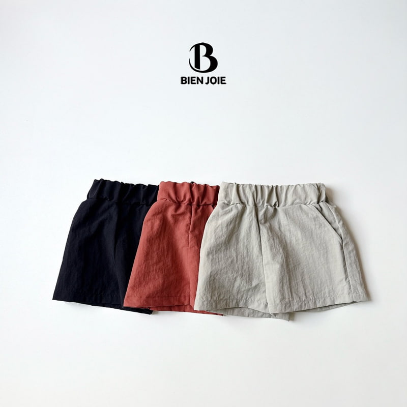 Bien Joie - Korean Children Fashion - #toddlerclothing - Fove Pants