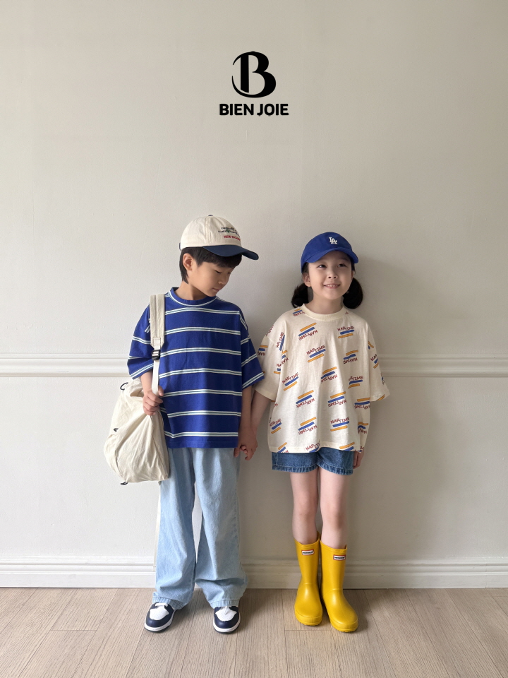 Bien Joie - Korean Children Fashion - #toddlerclothing - Urban Tee - 11