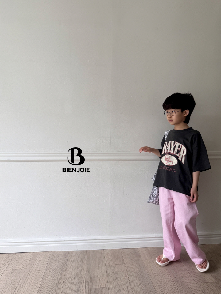 Bien Joie - Korean Children Fashion - #toddlerclothing - Rib Pigment Tee - 9