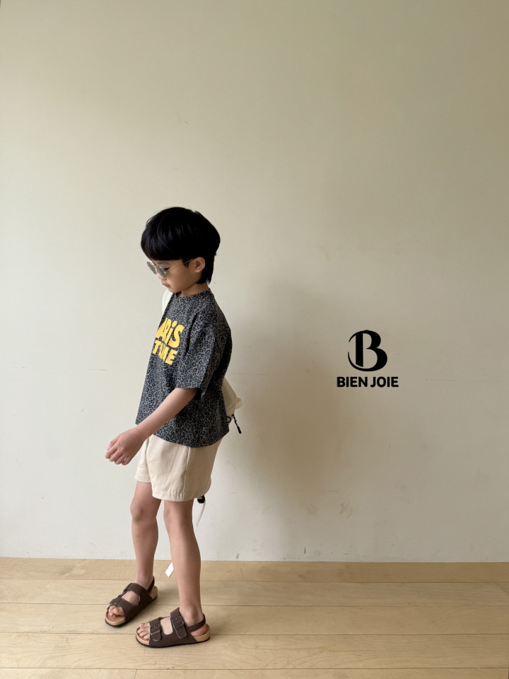 Bien Joie - Korean Children Fashion - #todddlerfashion - Mont Tee - 4