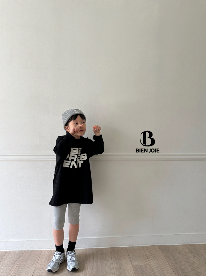 Bien Joie - Korean Children Fashion - #toddlerclothing - Jelly Leggings - 3