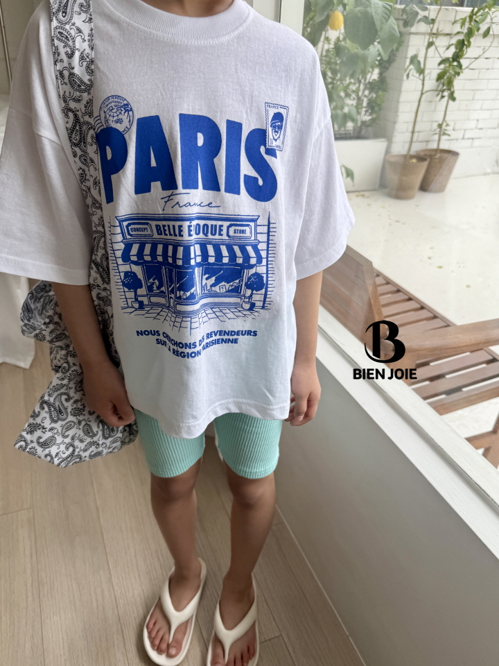 Bien Joie - Korean Children Fashion - #toddlerclothing - Lulu Leggings - 2