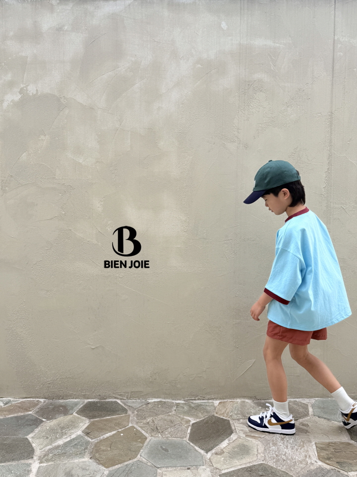 Bien Joie - Korean Children Fashion - #toddlerclothing - My Color Tee - 6