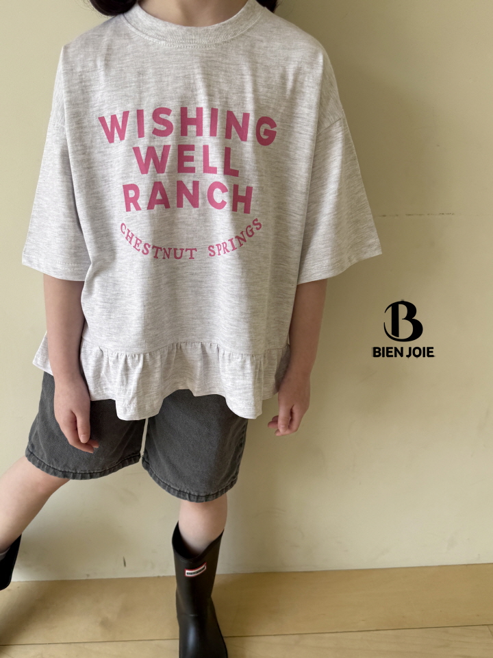 Bien Joie - Korean Children Fashion - #toddlerclothing - Kits Frill Tee - 5