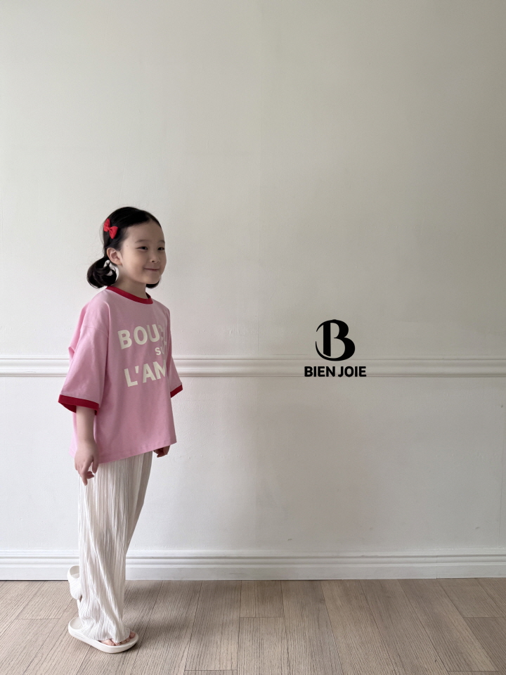 Bien Joie - Korean Children Fashion - #todddlerfashion - Vita Pants - 4