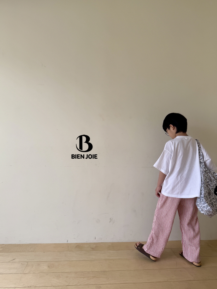 Bien Joie - Korean Children Fashion - #toddlerclothing - Lad Pants - 3