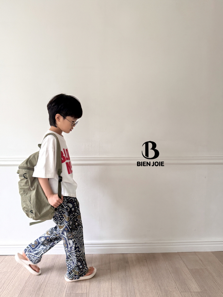 Bien Joie - Korean Children Fashion - #toddlerclothing - Luda Pants - 10