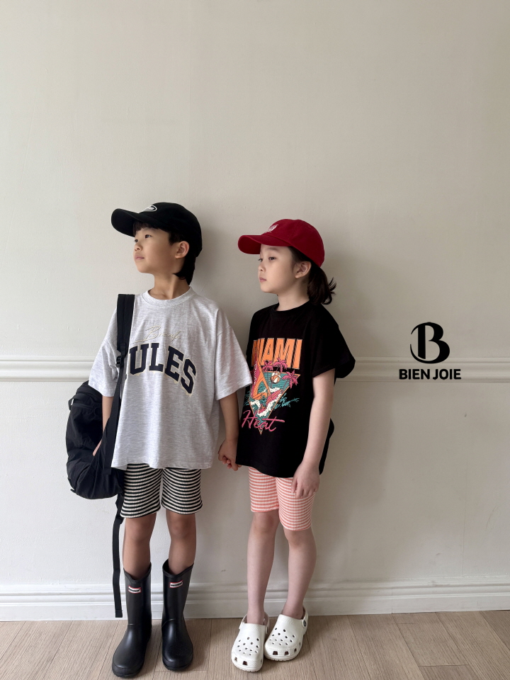 Bien Joie - Korean Children Fashion - #toddlerclothing - Nice Tee - 8