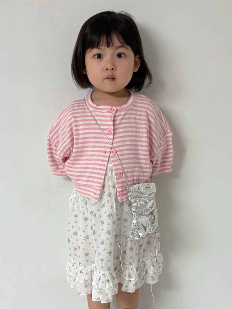 Bon Bon Butik - Korean Children Fashion - #kidsshorts - Maru Cardigan - 7