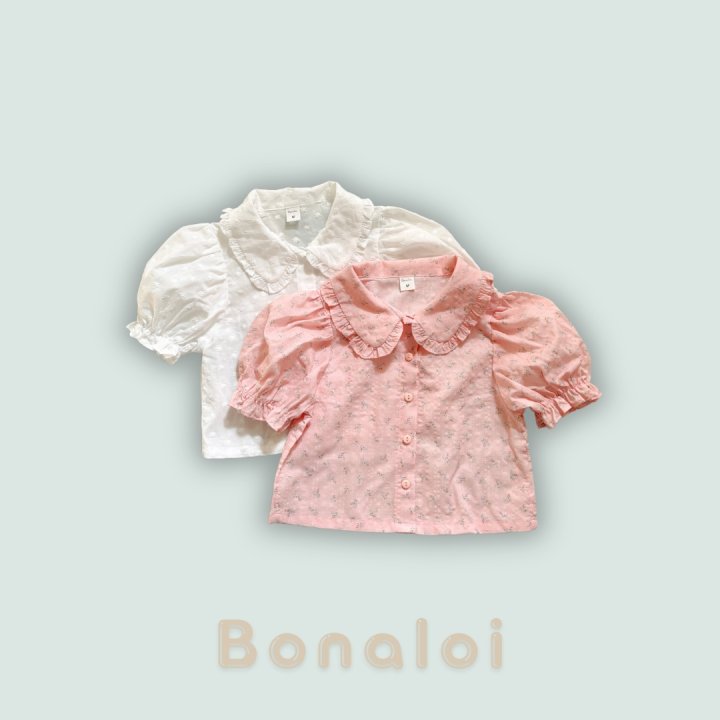 Bonaloi - Korean Children Fashion - #Kfashion4kids - Smoothie Frill Blouse