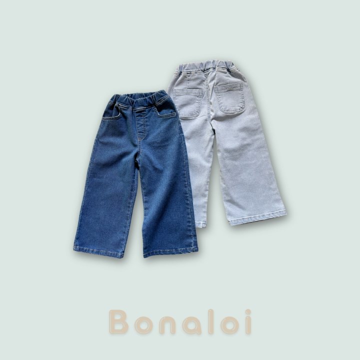 Bonaloi - Korean Children Fashion - #childofig - Cool Summer Denim Pants