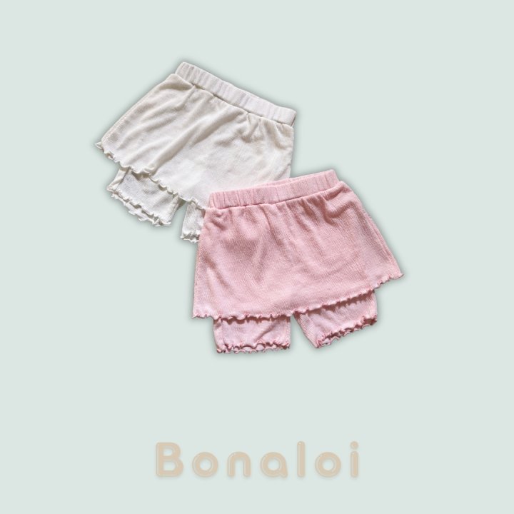 Wrinkle Wrap Pants by Bonaloi for Child - view 1