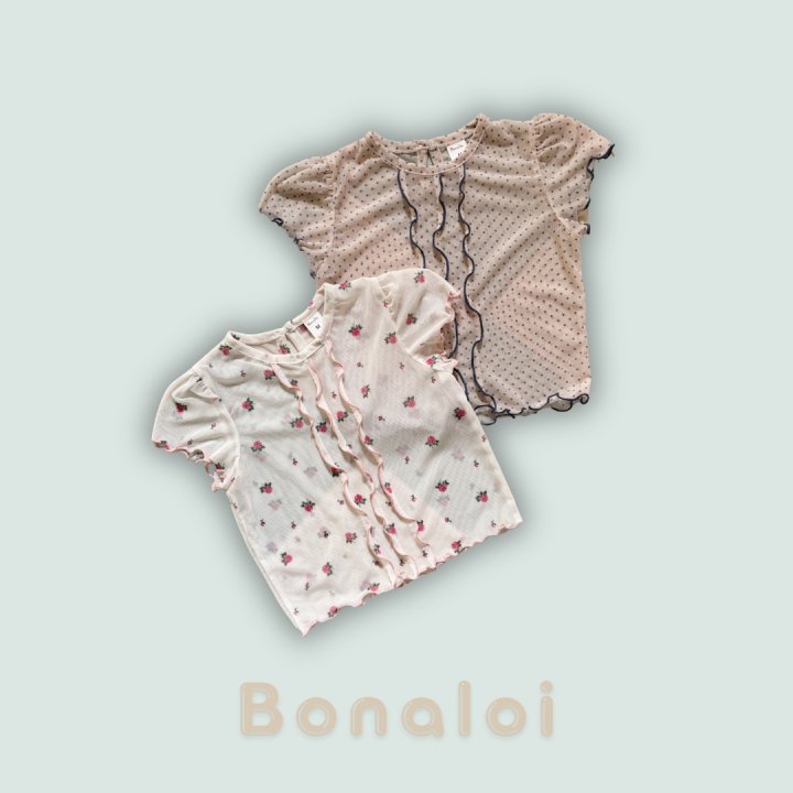 Wave Mesh Tee by Bonaloi for Child - view 1
