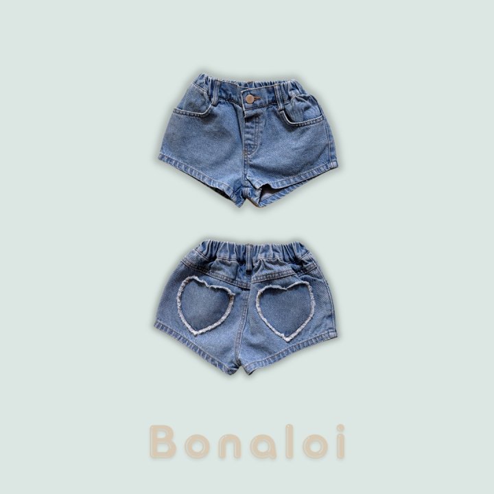 Heart Pocket Mini Denim Pants by Bonaloi for Child - view 1