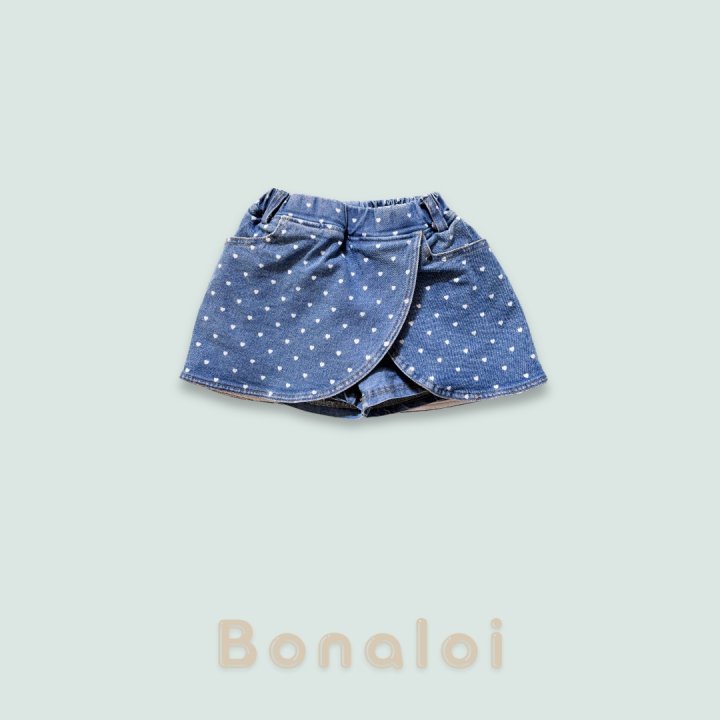 Wing Wrap Pants by Bonaloi for Child - view 1