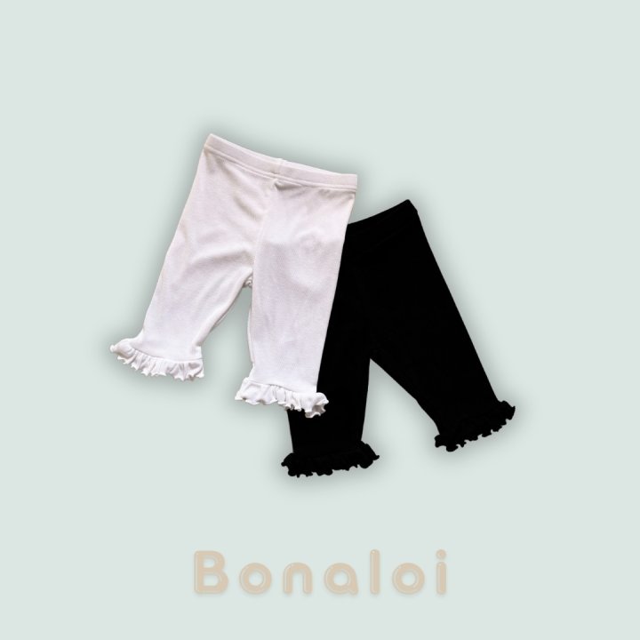Bonaloi - Korean Children Fashion - #discoveringself - Shasha Frill Leggings