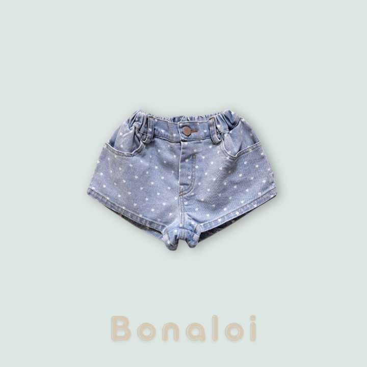 Bonaloi - Korean Children Fashion - #fashionkids - Mini Heart Short Denim