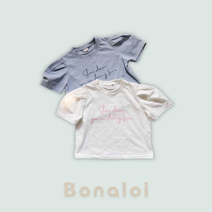 Daily Puff Tee by Bonaloi for Child - view 1