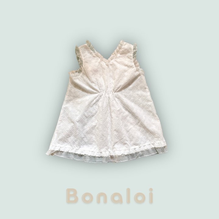 Bonaloi - Korean Children Fashion - #todddlerfashion - Eyelet Pure One-Piece