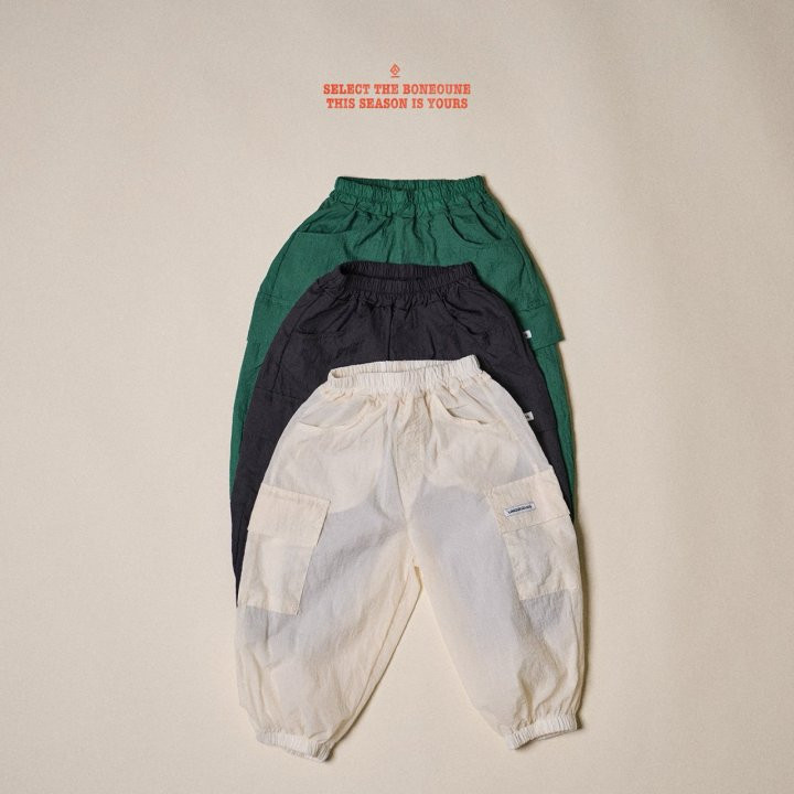 Boneoune - Korean Children Fashion - #Kfashion4kids - Cool Cool Cargo Jogger Pants - 3