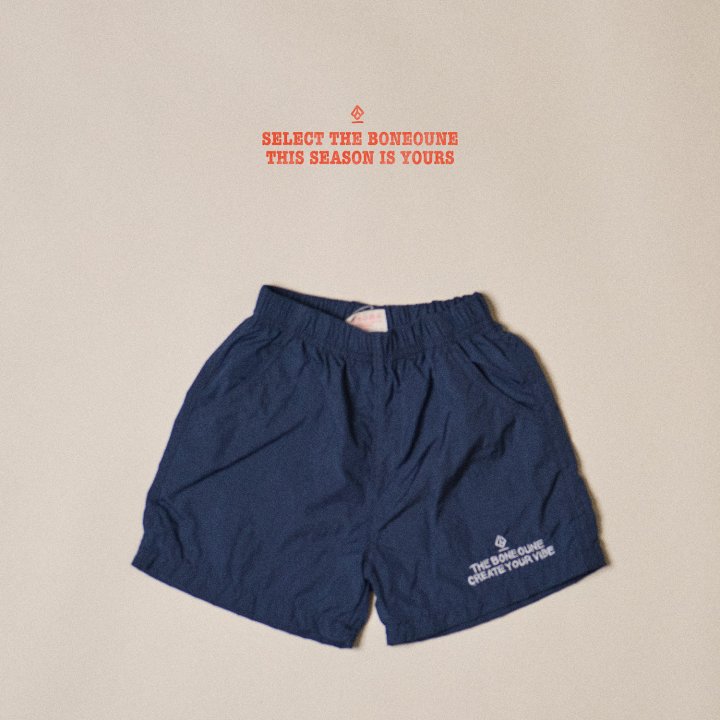 Boneoune - Korean Children Fashion - #Kfashion4kids - Cool Pants - 3