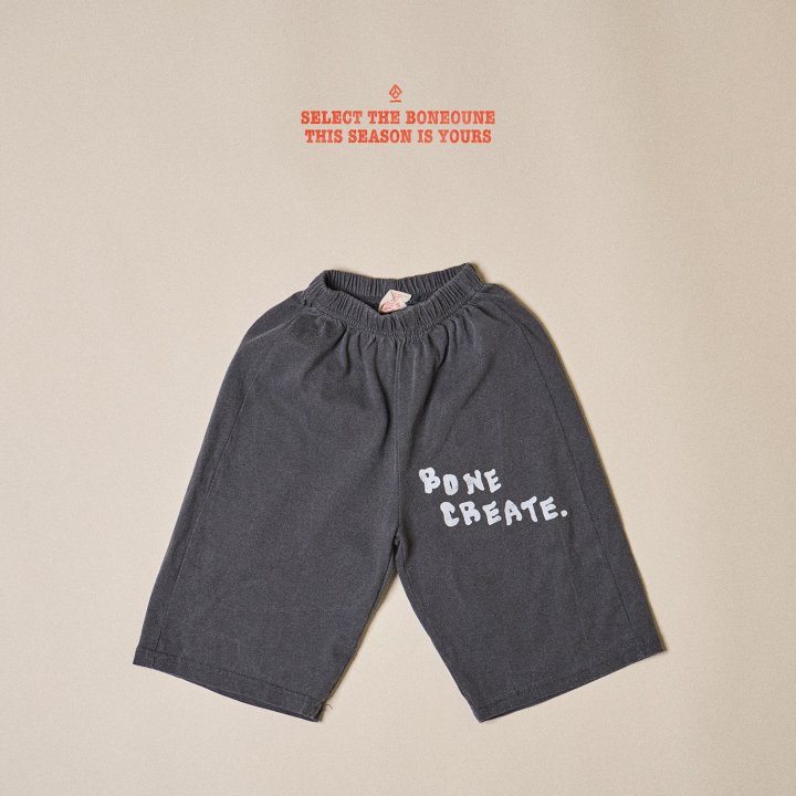 Boneoune - Korean Children Fashion - #Kfashion4kids - Pigment Pants - 2