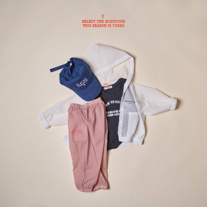 Boneoune - Korean Children Fashion - #Kfashion4kids - Lulu Jogger Pants - 6