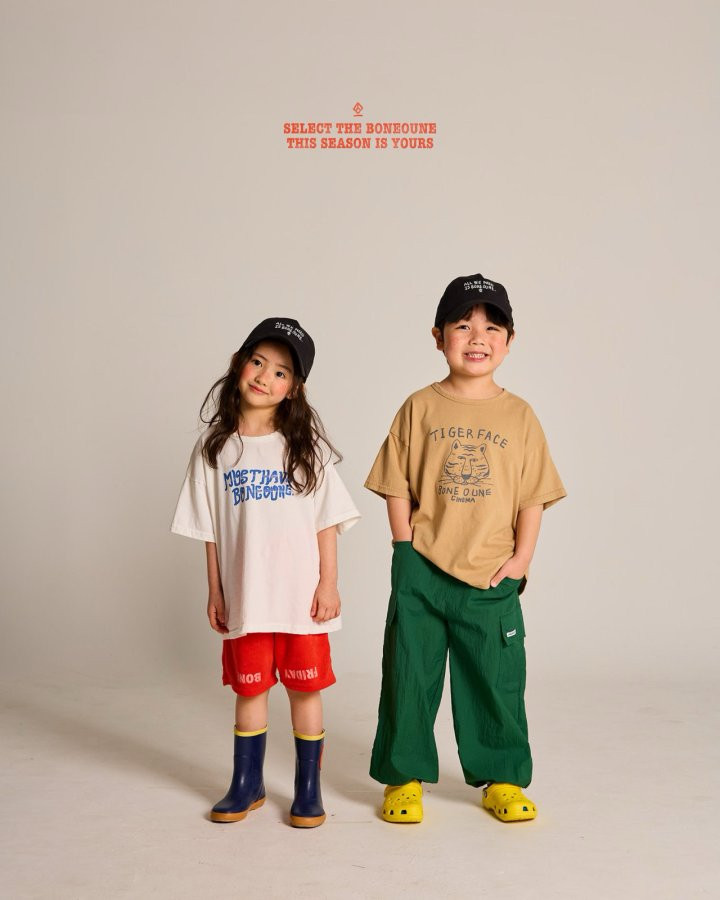 Boneoune - Korean Children Fashion - #childofig - Cool Cool Cargo Jogger Pants - 11
