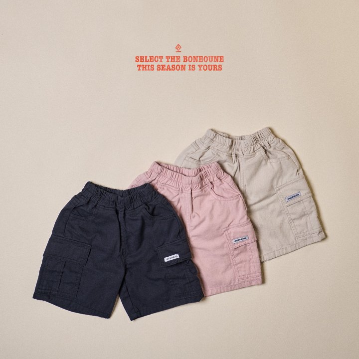 Boneoune - Korean Children Fashion - #childofig - Dudu Cotton Cargo Pants